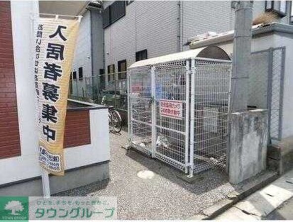 メゾン・ド・ソニヤの物件内観写真